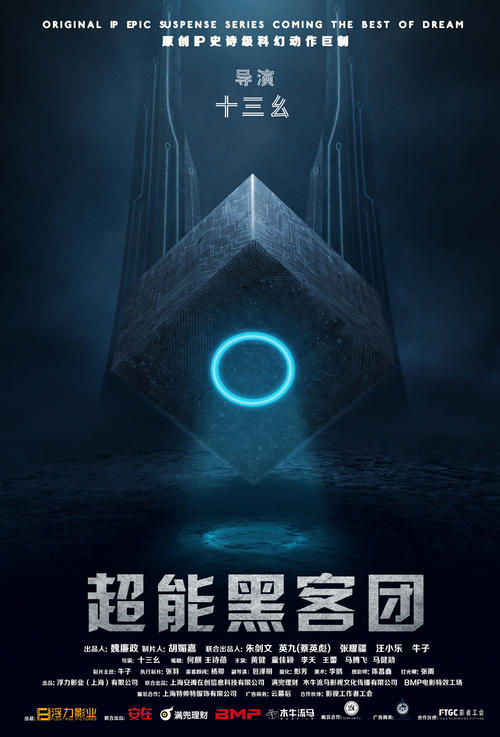 买张联合学院文凭毕业证